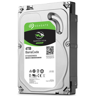 SEAGATE 希捷 酷鱼BarraCuda系列 3.5英寸台式机硬盘 4TB 64MB(5900rpm、PMR)ST4000DM005