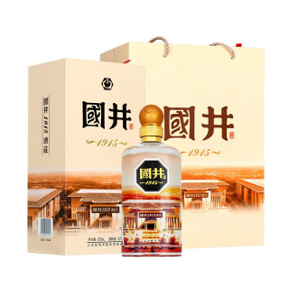 扳倒井国井系列1915酒庄52vol国井香白酒500ml礼盒装
