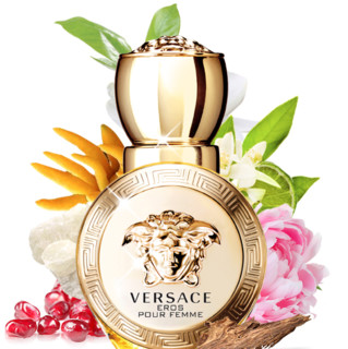 VERSACE 范思哲 女士香水套装 (爱纳斯女士香水30ml+爱罗斯男士香水30ml)