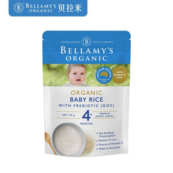 BELLAMY'S 贝拉米 婴幼儿辅食 宝宝有机米粉 125g +凑单品