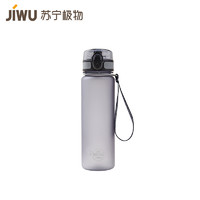 苏宁极物 Tritan城市运动水杯500ml