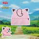 Levi's × Pokémon 联名系列 粉色胖丁针织帽 38022-0297