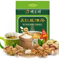 超级白菜日：德富祥 五仁咸油茶 40g*12小袋