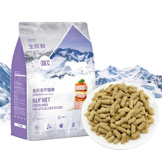 Pure&Natural 伯纳天纯 生时鲜系列 鸡肉鸭肉全阶段猫粮 260g