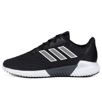 adidas 阿迪达斯 Climawarm 2 男子跑鞋 G28952