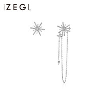ZEGL设计师新雪初霁耳环女气质流苏雪花耳钉925银针不对称耳饰品