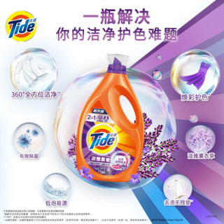 Tide 汰渍 洁净薰香系列 洗衣液