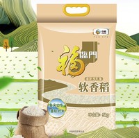福臨門 軟香稻 5kg
