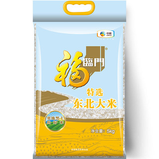 特选东北大米 粳米 5kg/袋（新旧包装交替发货）