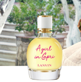 LANVIN 浪凡 邂逅卡普里岛女士淡香水 EDT 50ml