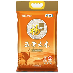 五丰 福临门精选香米   5kg