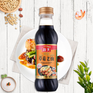 海天 特级草菇老抽 酱油 500ml