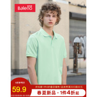 促销活动:开学季运动鞋服怎么买?京东带你探索优惠~