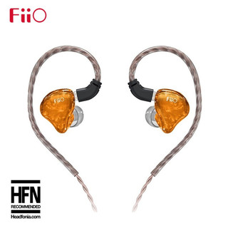 飞傲（FiiO） FH1s 两单元圈铁耳机HIFI发烧入耳式重低音0.78mm双针楼氏耳塞 琥珀黄