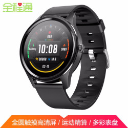 全程通L11智能运动手表 运动精算 血氧心率血压监测 华为小米苹果手机男女通用 黑色