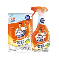 Mr Muscle 威猛先生 厨房重油污清洁剂 455g+420g