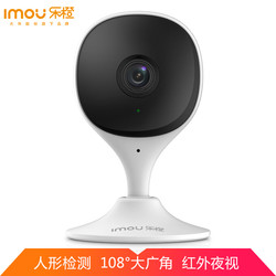 大华乐橙（IMOU）K1X 无线监控摄像头 高清wifi家用大广角 安防监控 人形检测