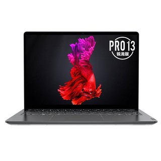 Lenovo 联想 小新Pro13 2020锐龙版 13.3英寸笔记本电脑（R7-4800U、16GB、512GB、2.5K、100%sRGB）