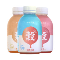 清茶湾 谷物港式奶茶 45g*3瓶