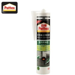 Pattex 百得 收边胶中性硅胶玻璃胶封边环保配方水性无味 PGF-I 两只装(白色) *3件
