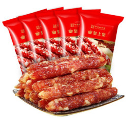 皇上皇 中华老字号 鲜味腊肠250g*5包套装 广式腊肠香肠特产5分瘦