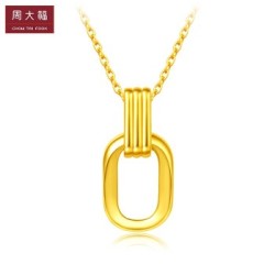 CHOW TAI FOOK 周大福 F217317 足金黄金项链 40cm 4.90g