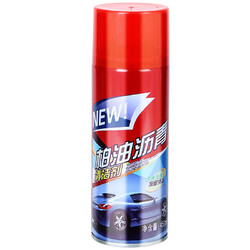 Lois 洛伊丝 柏油清洁剂 450ml