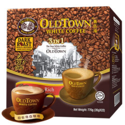 马来西亚进口 旧街场(OLDTOWN)浓醇20条盒装 三合一白咖啡700g *2件