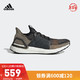 阿迪达斯官网 adidas UltraBOOST 19 m男鞋跑步运动鞋G27507 深土地棕/深土地棕/学院蓝 40.5(250mm)