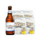 原装法国进口利库尼 (Licorne) 白啤酒250ml*24瓶装整箱 外国啤酒