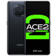 百亿补贴：OPPO Ace 2 5G智能手机 8GB+256GB 月岩灰