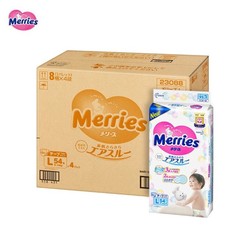 花王Merries纸尿裤L54片*4包 (9-14kg) *2件