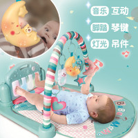 闹儿宝贝（naoerbaobei）新生婴儿礼盒套装刚出生宝宝钢琴健身架满月百天礼物母婴用品 遥控 充电版