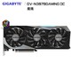 技嘉 GeForce RTX 3070 GAMING OC 8G显卡