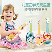 费雪儿童吉他玩具宝宝婴儿尤克里里初学者可弹奏男女孩小提琴乐器