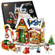 俐智（Loz）积木玩具圣诞节礼物圣诞老人拼装模型儿童玩具节日礼盒 1223/圣诞屋788PCS