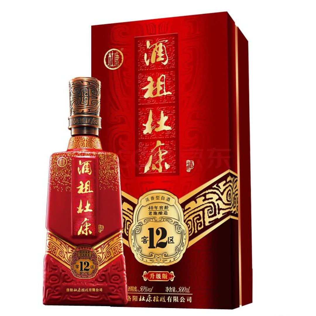 拒绝涨价，盘点高性价比白酒日常口粮(浓香清香篇)