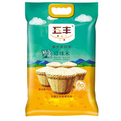 五丰 精选珍珠米圆粒米 5kg