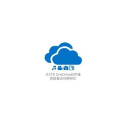微软Microsoft 365个人版单用户 微软正版软件