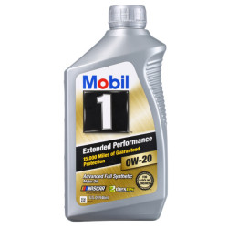 Mobil 美孚 1号全合成机油 长效型 EP0W-20 SN 1Qt 946ml/桶
