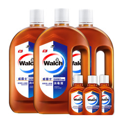 Walch 威露士 高效消毒液消毒水1Lx3瓶+便携60ml*3支家居玩具杀菌