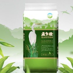 孟乍隆 生态茉莉香米 10kg