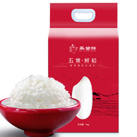 88VIP：五粱红 黑龙江五常大米鲜稻5kg东北大米10斤稻花香