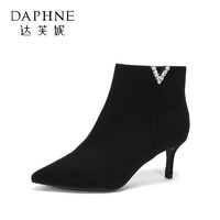 Daphne/达芙妮2017冬新款气质短靴 细跟尖头水钻装饰通勤女靴潮-