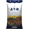 孟乍隆 苏吝府茉莉香米 10kg