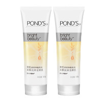 88VIP：POND'S 旁氏 亮采净澈系列 米粹润泽洁面乳 150g*2支