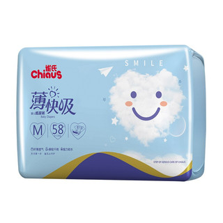 Chiaus 雀氏 薄快吸系列 纸尿裤 M58片