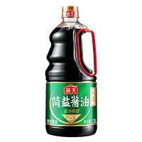 海天 简盐酱油 1.28L