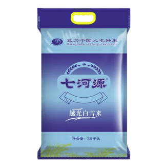 七河源 越光白雪米 3.5kg