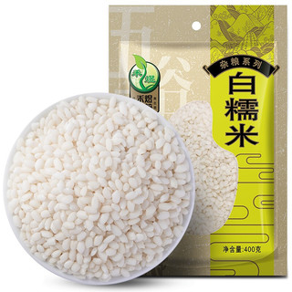 HE YU 禾煜 杂粮系列 白糯米 400g